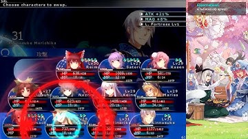 Labyrinth of Touhou 2 plus disk (hardmode) by RezZzonanS. Pt. 4