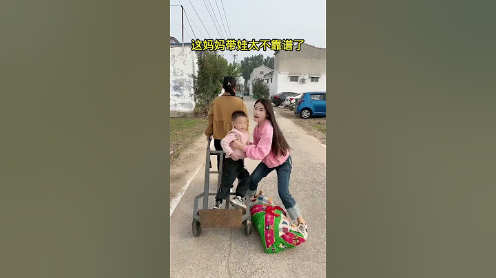 # Youth Carnival This mother's baby is too unreliable# Funny Swallow