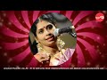 Nadaloludai - Memarable Concert - Nithyashree Mahadevan (Full Verson)