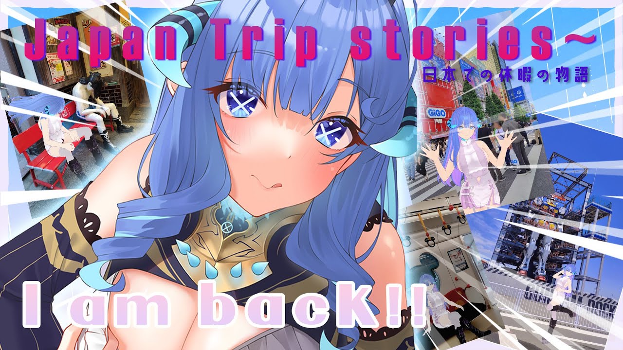 I Am Back From Japan Trip Story Time YouTube i-am-back-from-japan-trip-story-time-youtube