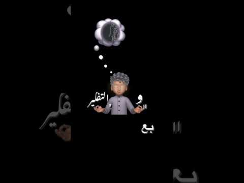 مش هتفرق مركب أو سفينة
