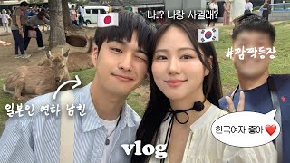 한국여자만 보면 정신을 못차리는 일본인 야쿠자와 이자카야 vlog 사랑꾼 혹은 바람둥이,,,😇 일본 브이로그