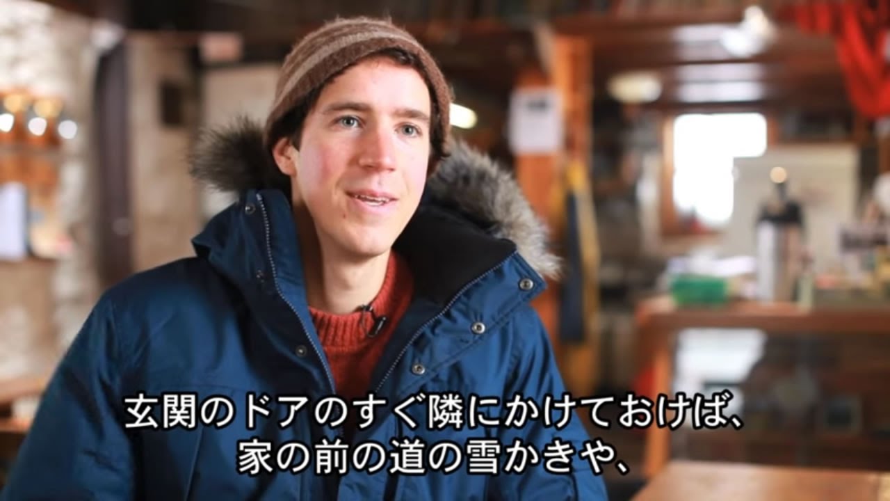 L.L.Bean バクスターステート　パーカー