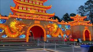Happy New Year! Sharing some beautiful pictures from the North Carolina Chinese Lantern Festival! by Radha Chetan 87 views 4 months ago 4 minutes, 17 seconds