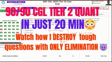 How I Scored 90/90 in JUST 20 MIN in SSC CGL Tier-2 Quant 🔥 INSANE SPEED 😤 |SSC CGL| CPO|AptiMaths