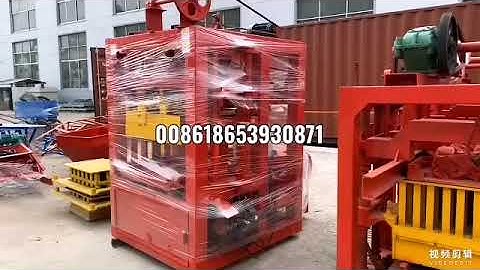 QTJ4-26 semi-automatic cement brick making machine /concrete block machine  loading short video
