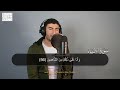 ما تيسر من سورة الانبياء تلاوة هادئه مريحه للقلب بصوت القارئ احمد عبد الهادي ما تيسر من سورة الانبياء تلاوة هادئه مريحه للقلب بصوت القارئ احمد عبد الهادي