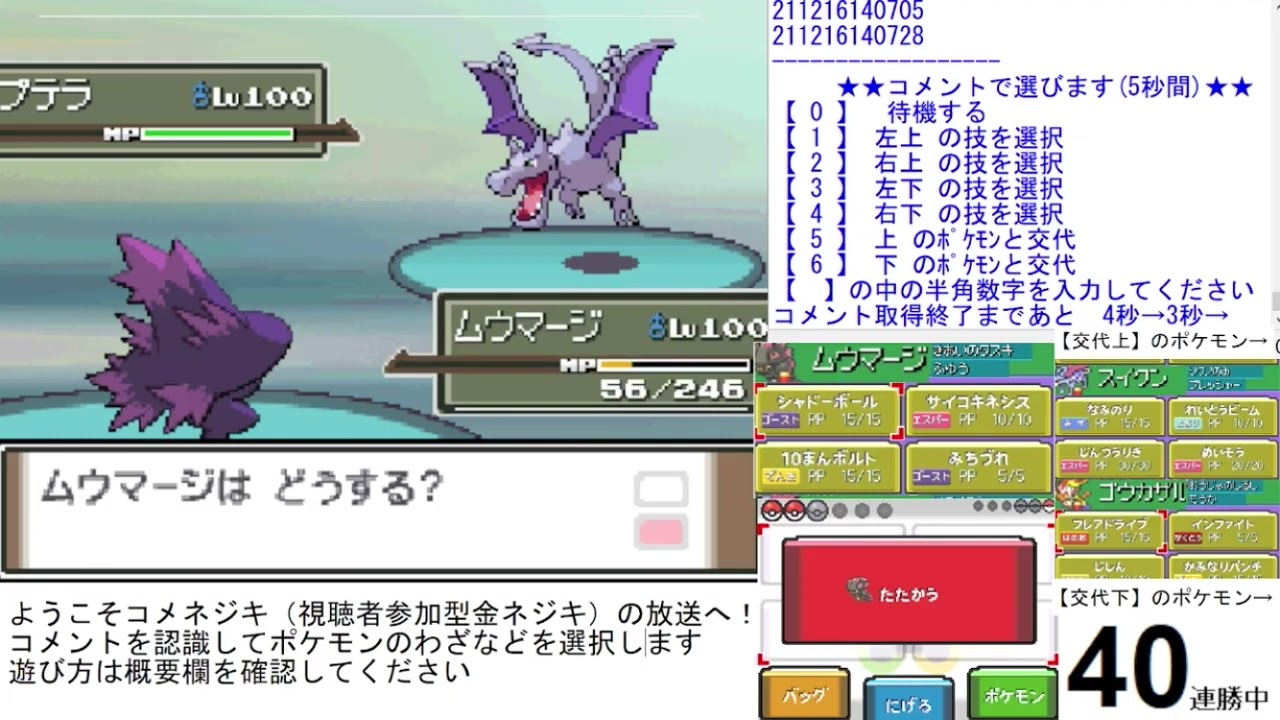 コメネジキ ひるみひるみまひひるみひるみきゅうしょ Youtube コメネジキ ひるみひるみまひひるみひるみきゅうしょ Youtube