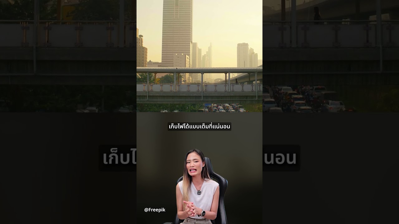 หมวกโซลาร์เซลล์ที่เหมาะกับบ้านเราสุด ๆ