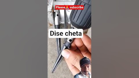 Taper reamer, use it for opening and enlarging holes #High-Performance Utility Tool #Reamer