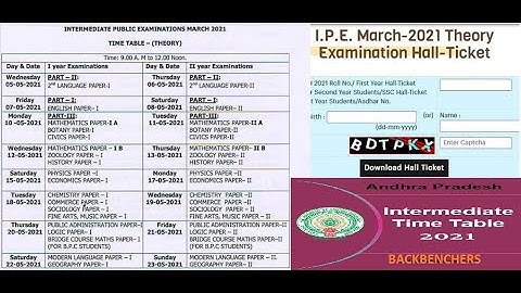 AP intermediate Exams As per schedule || Download link for Hall ticket