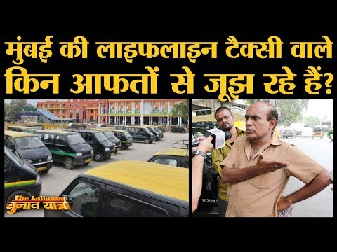 Video: Is de Ola-service beschikbaar in Jaipur?