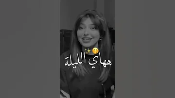 ستوريات عيد وحب هاي الليله الناس معيدين كل عام وانتم بخير 