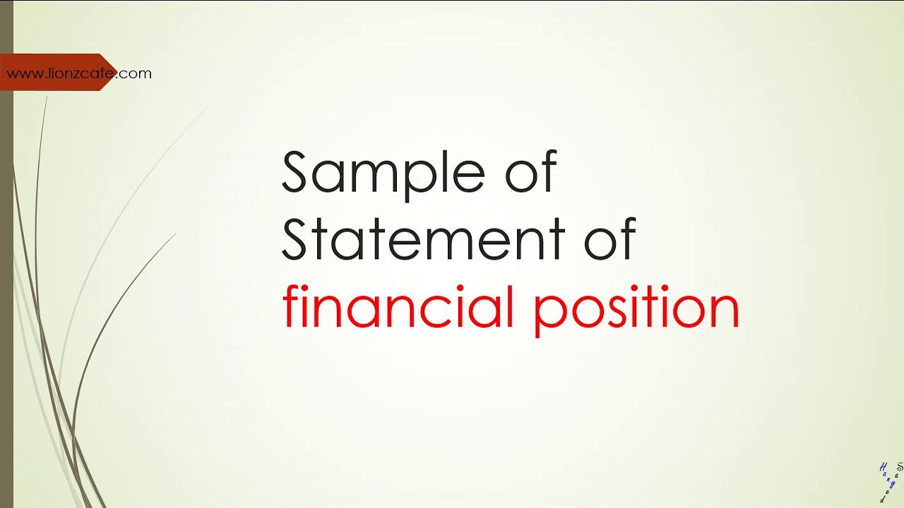 شرح مبسط لمعيار المحاسبة الدولي (IAS 1)  عرض القوائم المالية