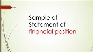 شرح مبسط لمعيار المحاسبة الدولي (IAS 1)  عرض القوائم المالية
