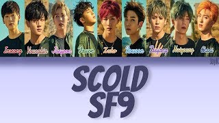 Watch Sf9 Scold video