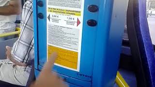 Как купить билет на автобус в Салониках видео Билеты на автобусы в Салоники