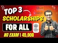 3 Scholarship Update - Golden Jubilee, Higher Education, Distance Education #ajaycreation