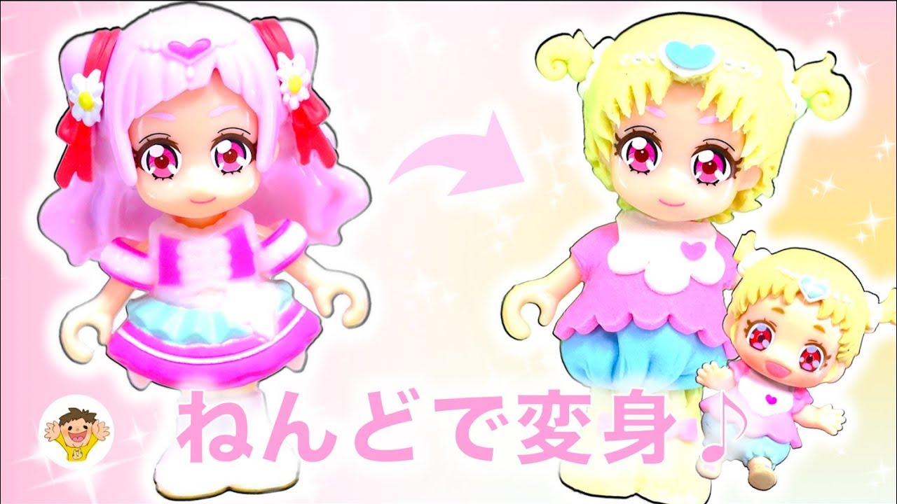 リカちゃん Hugっと プリキュアのキュアエールがはぐたんに変身 粘土で衣装を手作りするよ 赤ちゃんの服をdiy おもちゃ 人形 アニメ Youtube