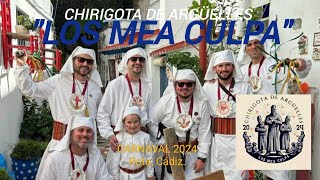 'LOS MEA CULPA' ( Chirigota de ARGÜELLES) #carnavaldecadiz #chirigota Carnaval de Cádiz 2024 ROTA