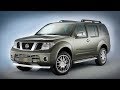 Nissan Pathfinder - Чип-Тюнинг, ЕГР
