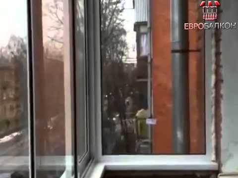 Search result youtube video остекление-балкона.