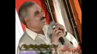 Cha Pa Farib Okhwara fayaz wmv   YouTube