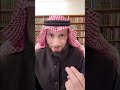 قلة بركة الأيام وسرعة انقضاء العام الدكتور نايف العجمي