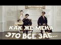 СУДНЫЙ ДЕНЬ ИНСТАСАМКИ И ОЛЕГОФРЕНА