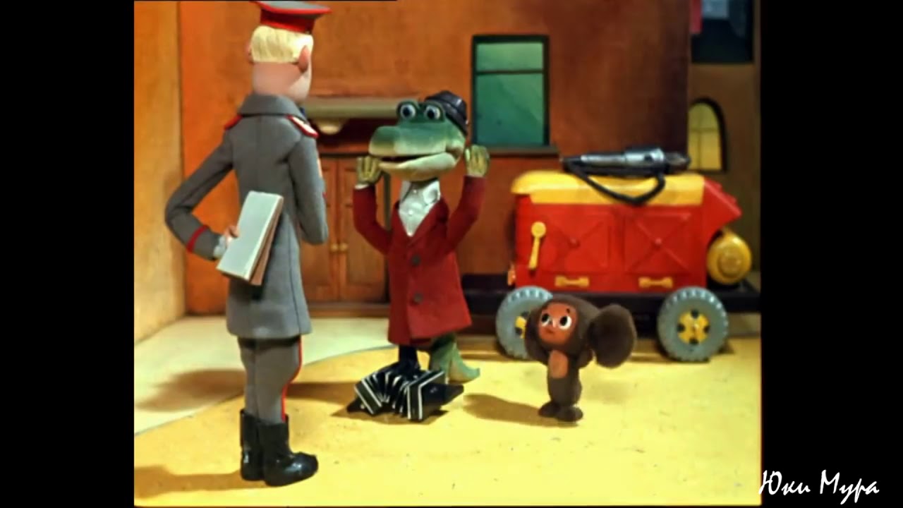 Я крокодил,крокожу и буду крокодить YouTube