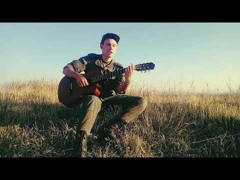 OSDIS - твоя любовь мой маяк (армейский cover)