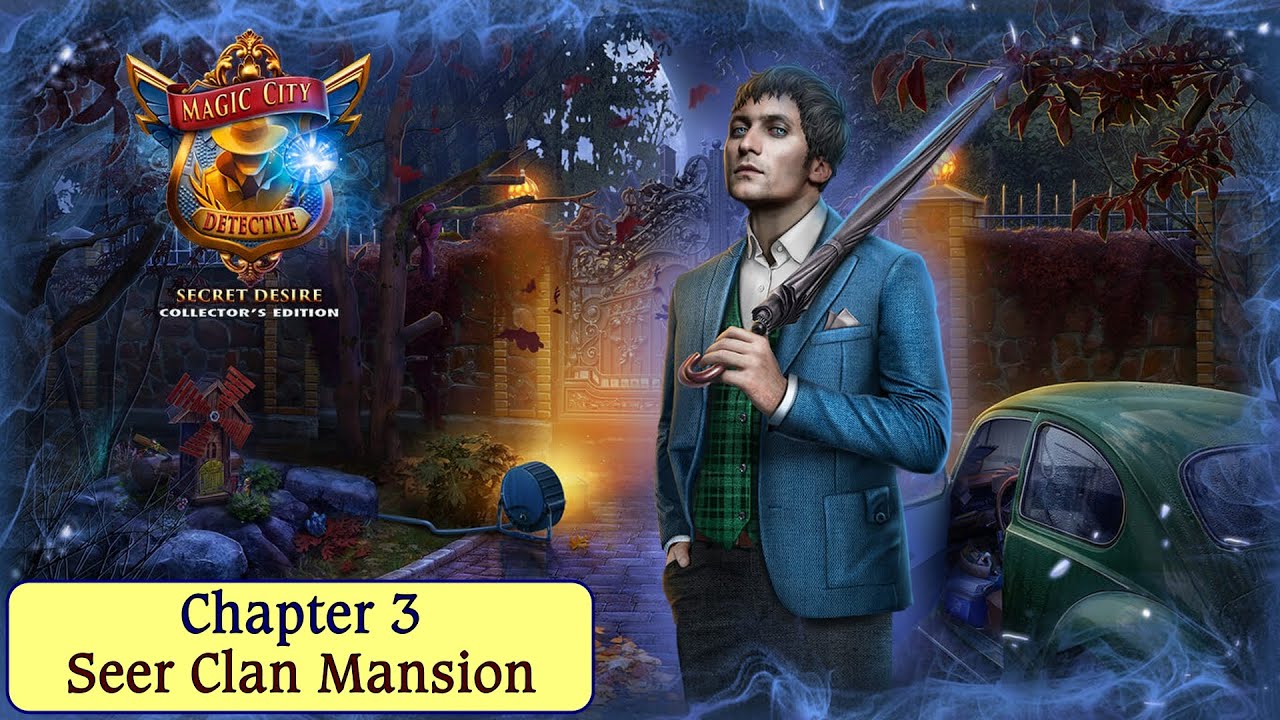 прохождение magic detective 2. сумерки коллекционное издание. Magic city detective 2 secret. Magic city detective 2 secret. прохождение magic detective 2.
