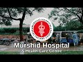 Murshid hospital sehat insaf card facility  college of nursing top five best hospital in karachi