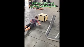 مواخرات ورعان حلوين اوي 