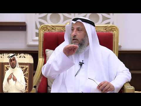 فيديو: هل حساب الفيسبوك الذي يتم تخليده عام؟