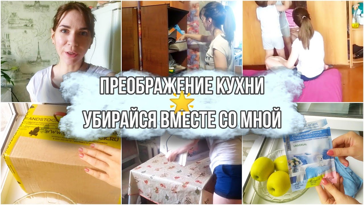 Как починить бардачок