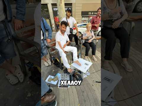 Человек в Барселоне, который рисует ногами. #барселона #путешествия