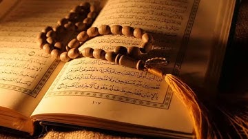سورة الفاتحة بصوت القارئ الشيخ ناصر القطامي