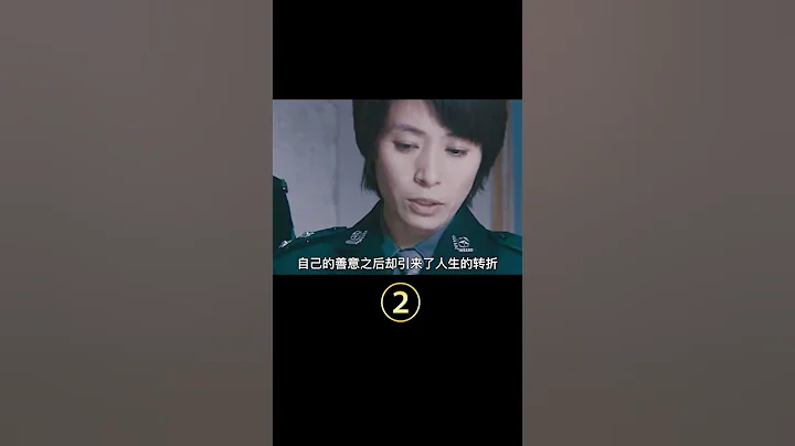女死囚被執行死刑，丈夫卻愛上送她上路的女法警 - 天天要聞