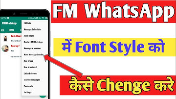 Fm Whatsapp Me Font Style Ko Kaise Chenge Kare | How To Chenge Fm Whatsapp Font Style