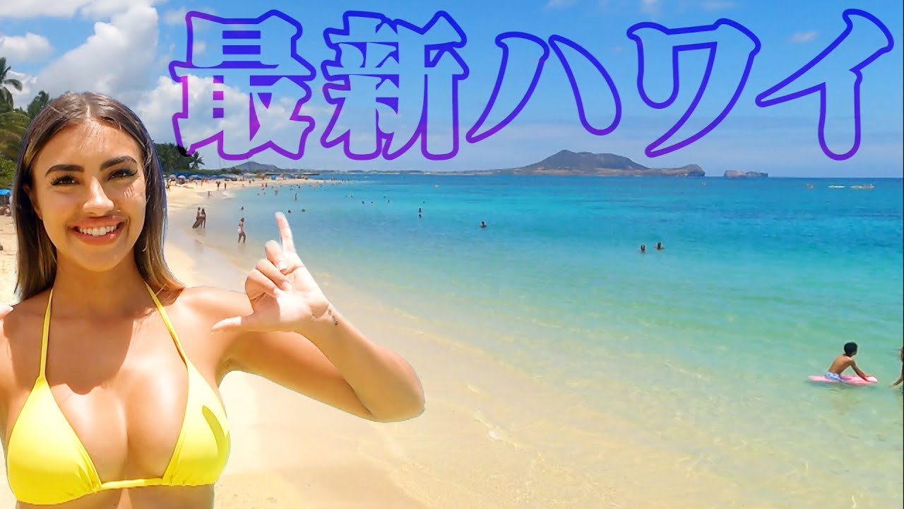 さ まぁ ーリゾート