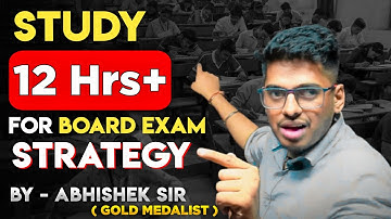 Should we study at night or in the morning? PCMB || What is The Best Timing for Study || Morning ...