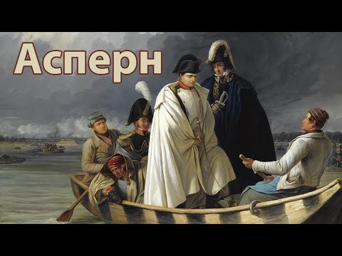 Видео: Немецкий Ларрея Мота Веласко Чистая стоимость