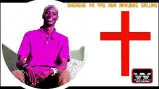 Ng'wana Ishudu - 990 Kwa Makubhe Salum - ( Music) - 0627360706