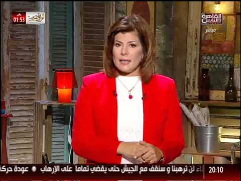 09 01 20 08 05 Al Kahera Wal Nas Ser 3alani Ser 