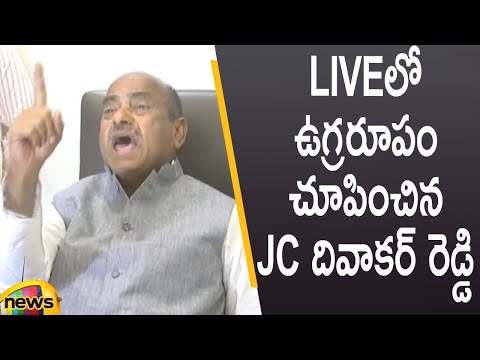 TDP Leader JC