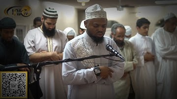 سورة المعارج " برواية السوسي عن ابي عمرو " الشيخ عكاشة كميني