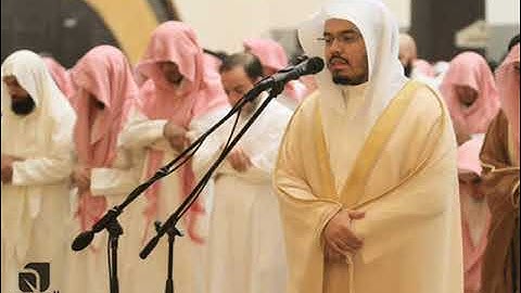 تلاوة مؤثرة للشيخ ياسر الدوسري من سورة يونس