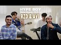 NewJeans - Hype Boy (Cover by RZD &amp; AVI) Hype Girl ver. | Reaction