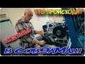 Что нового в СовЭлМаш | Когда тесты мотор-колёс?